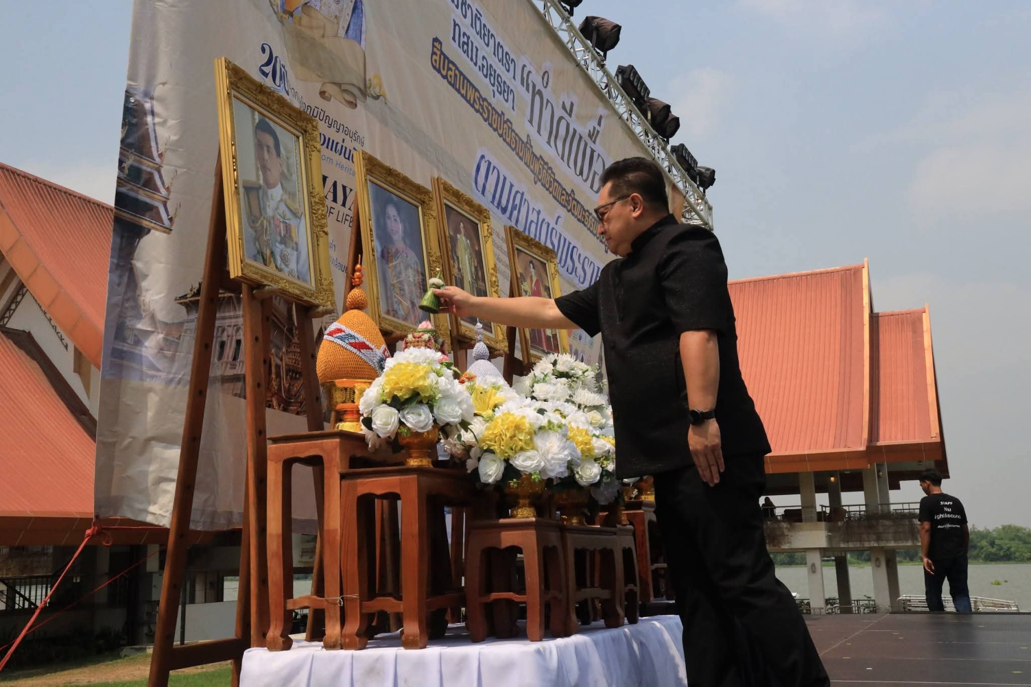 title - ปฏิรูปที่ดินจังหวัดพระนครศรีอยุธยา ร่วมพิธีเปิดโครงการ “ธรรมยาตรา ทสม.อยุธยา ทำความดีเพื่อแม่” สืบสานพระราชปณิธาน อนุรักษ์ทรัพยากรธรรมชาติ ฟื้นฟูวิถีชีวิตชาวลุ่มน้ำ  โดยมีกิจกรรมสำคัญเป็นการล่องเรือในลำน้ำเจ้าพระยา จาก 